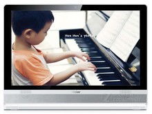 西安海爾一體電腦報價及圖片大全 zol中關村在線